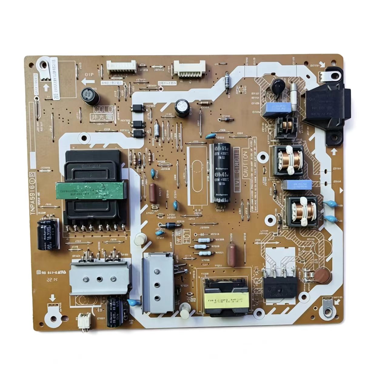 パナソニック液晶テレビ電源基板 電子部品 修理用パーツ パナソニック液晶テレビ電源基板 電子部品 修理用パーツ テレビ・映像