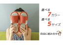 【4足セット】1足あたり745円 夏用 スリッパ 室内用 麻 リネン メンズ レディース ソフトタイプ 通気性 ルームシューズ 部屋履き 来客用 ユニセックス ...