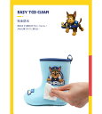 パウパトロール レインブーツ キッズ スノーブーツ キッズ 子供用 子ども ジュニア 長靴 雨靴 キャラクター 超軽量 幼稚園 雨具 雨用 スノーブーツ おしゃれ 歩きやすい 滑り止め 子供 靴 入園準備 梅雨 保育園 通園 通学 雪 小学生 女の子 男の子 プレゼント 送料無料