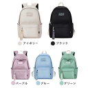 リュック レディース リュックサック 軽量 リュック大容量 通勤通学 ポケット収納15.6インチPC収納 高校生 レディース女性 ビジネスバッグ 旅行 肩掛け 通勤バッグ ママ コーデ 大人可愛い レディース 通勤 旅行 軽量 防水|詳細画像