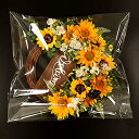 ひまわり リース 玄関装飾 造花 パーティー装飾 40cm 吊り下げ 木製看板