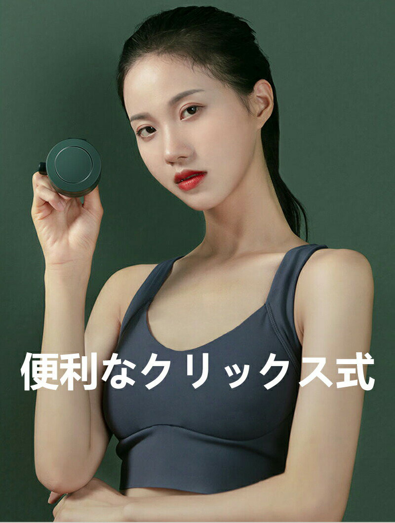 2025 扇風機 クリップ クリップ式 ミニ扇風機 腰掛け扇風機 首掛け扇風機 羽根なし 小型 コンパクト USB充電 持ち運び 低騒音 軽量 ミニファン 腰ベルト 蒸れない 熱中症対策 涼しい 夏用 冷感 360度 送風 ベビーカー 卓上 ハンズフリー デスク 夏用品