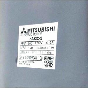 Rakuten - 【新品★送料無料】MITSUBISHI 三菱 サー ボモーター HA83C-S【6ヶ月保証】