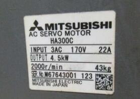 Rakuten - 新品◆送料無料◆ MITSUBISHI 三菱 HA300C◆ 6ヶ月保証