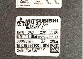 Rakuten - 新品◆送料無料◆ MITSUBISHI 三菱 HA93NCB-S◆ 6ヶ月保証