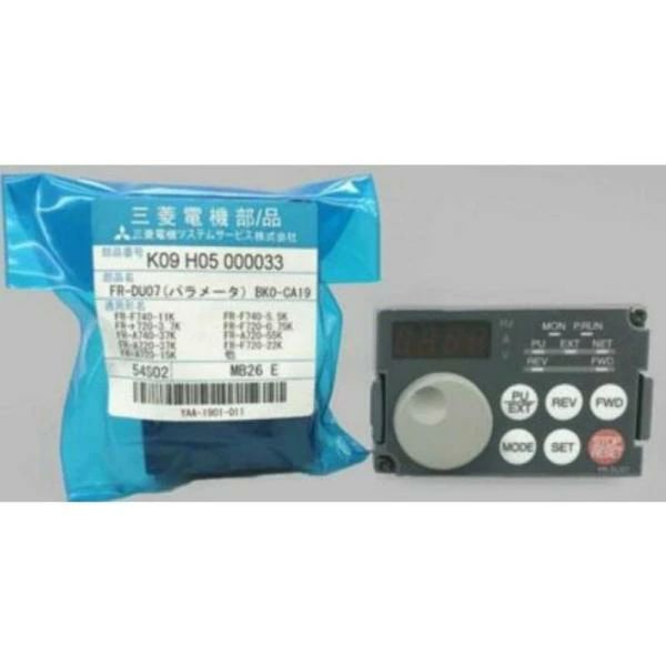 Rakuten - 【新品 ★送料無料 】 MITSUBISHI/三菱 FR-DU07 インバータ用操作パネル【6ヶ月保証】