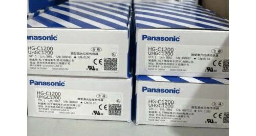 Rakuten - 新品 Panasonic HG-C1200 ◆6ヶ月保証