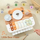 x楽器玩具 楽器おもちゃ 2歳 ギフト 赤ちゃん 子ども 1歳半 出産祝い かわいい ベビー 幼児 人気 カラフル 木琴 太鼓 リズム 木 室内 知育玩具 木の...