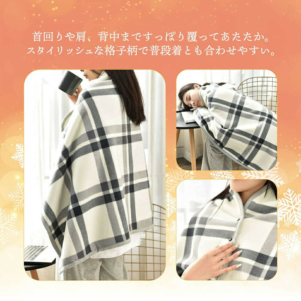 Rakuten - ひざ掛け ブランケット 4WAY 着る毛布 おしゃれ ふわふわ 膝掛け 昼寝用 毛布 吸湿発熱 冷房 フィスの昼休み アウトドア 旅行 出張 通年使用 防寒対策 80×130cm &100x140cm【海外通販】