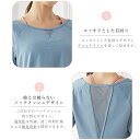 【長袖】スプリットティーシャツ ヨガウェア スポーツウェア トップス レディース Tシャツ トレーニングウェア ジムウェア ランニングウェア おしゃれ かわいい ホットヨガ 吸水速乾 メッシュ ロング丈 夏