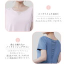 スプリットティーシャツ ヨガウェア スポーツウェア トップス レディース Tシャツ トレーニングウェア ジムウェア ランニングウェア おしゃれ かわいい ホットヨガ 吸水速乾 メッシュ ロング丈 夏