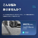 空気入れ 電動空気入れ 車 電動 自動車用 空気入れ エアポンプ 電動エアポンプ 電動ポンプ 空気圧測定タイヤ 自転車 バイク ボールオートバイ 浮き輪 仏式 ...