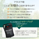 ポータブルシャワー 簡易シャワー 容量20L - ソーラー 温水 携帯式 水タンク キャンプ - サーフィン 海水浴 アウトドア 洗車 災害