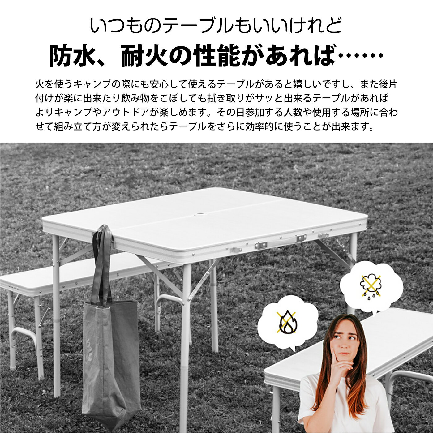 キャンプ テーブル メッシュ サイドテーブル付き アウトドア テーブル 軽量 折りたたみテーブル コンパ..
