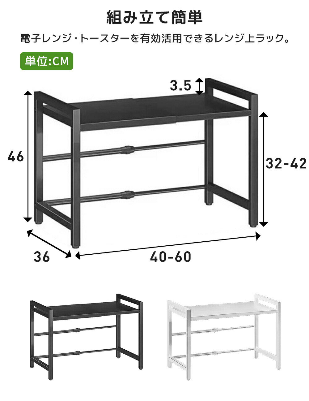 astarshop㤨֥󥸾å ̥ 40?64cm ⤵Ĵ Ǯ Ѳٽ50kg åǼ 󥸾Ǽ ȡå Ӵ åդê եåդ ǥåɥڡ 餷 ֤ Ĵ̣å  å Ǽƥ ֥åפβǤʤ2,880ߤˤʤޤ
