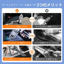 【超吸引力 コードレス掃除機】 ハンディ掃除機 卓上 車用 1台2役 軽量 超軽量 コンパクト設計 静音設計 強力吸引 パワフル吸引 水洗い可能 フィルター水洗...