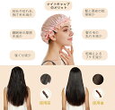 シルク ナイトキャップ 天然 シルク100% ヘアケア シルクキャップ かわいい ロングヘアー 全周ゴム シルクナイトキャップ ロング パサつき予防 抜け毛防止 美髪 ねぐせ 髪を傷めない くせ毛対策 安眠 寝癖