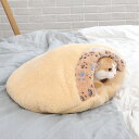 送料無料 ペット用寝袋 ペットクッション 猫用 猫寝床 秋冬用 ふわふ 55x48cm 保温防寒 あったか 猫ハウス ペットクッション c-chongwu-8...