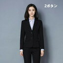 送料無料 レディーススーツ 通勤OL 着痩せ キレイめ ブラックフォーマル 女性 母親 ママスーツ オフィス オシャレ リクルート おしゃれ 20代 30代 40代 50代 二次会 謝恩会 プレゼント c-xizhuang-7704-gg