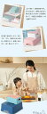 踏み台 子供 子ども こども キッズ 2段 洗面所 トイレ 手洗い キッチン トイトレ お手伝い ステップ ステップ台 階段 踏台 トイトレ 台 トイレトレーニ...