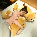 【75cm】送料無料 ぬいぐるみ 全2デザイン 柴犬 シバイヌ 抱き枕 クッション インテリア 子供 おもちゃ 柔らか 動物 可愛い アカシバ 赤柴 大きい 彼女に ふわふわで癒される 心地いい プレゼント ギフト c-wanou-9202-gg(3)
