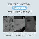 フェイスカバー フェイスガード フェイスマスク カバー ネックカバー UV カット 接触冷感 スポーツ 首まで ネックガード 帽子付 UVカット レディース 紫外線対策 日焼け止め 日焼け対策 日焼け防止 アウトドア 夏用 吸汗速乾 ランニングマスク