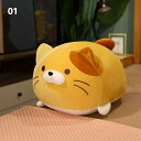 送料無料 ぬいぐるみ 60cm 猫 抱き枕 ネコ キャット ふわふわで癒される 柔らか 心地いい インテリア 子供 おもちゃ 動物 おもしろ 可愛い かわいい ...