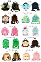 送料無料 子供用 リュック 女の子 赤ちゃん 動物 ウサギ 猿 キッズ ベビー バッグ かわいい キッズ ユニコーン 保育園 軽量 通園 ミニ 小型 散歩 お出かけ バッグ ランドセル リュックサック 遠足 女の子 男の子 幼稚園 c-bao-7203-gg