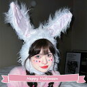 うさぎ 被り物 かぶりもの コスプレ もふもふうさたん ハロウィン ウサギ 仮装かわいい グッズ レディース 子供 動物 アニマル コスチューム 着ぐるみ 兎 ...