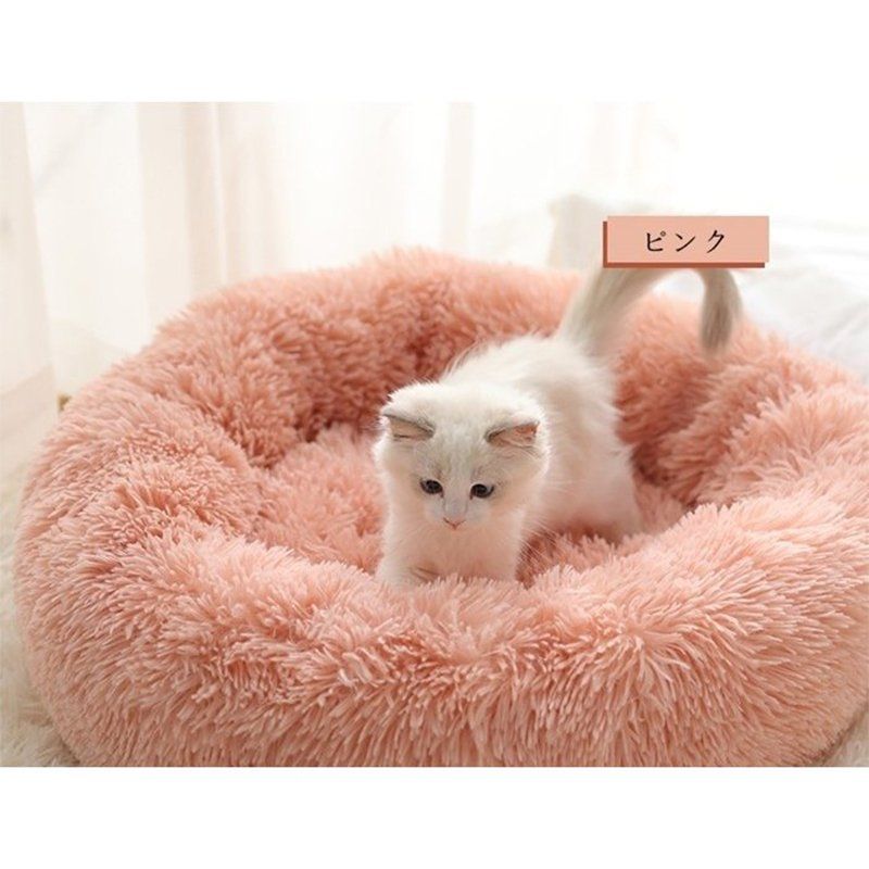 Rakuten - あす楽 猫 ドーム 犬 ドーム 猫用ベッド ペットベッド 小型犬 猫 ペット用品 ネコ ベッド 室内 ペットハウス 猫ベッド 犬用ベッド マット クッション 防寒 あったか おしゃれ 保温 防寒 四季　サイズ直径40cm