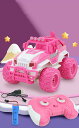 女の子のためのリモートコントロールカー 娘のための2.4GhzピンクRCレーシングカー 幼児の子供のためのラジコンカー 孫娘のためのトラックSUVおもちゃ誕生日...
