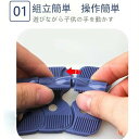 立体パズル 知育玩具 模型組み立て ミニカー 車レール サーキット 組立自由 男の子向け 女の子向け 室内遊び 幼児向け 子供向け キッズ 誕生日プレゼント ...