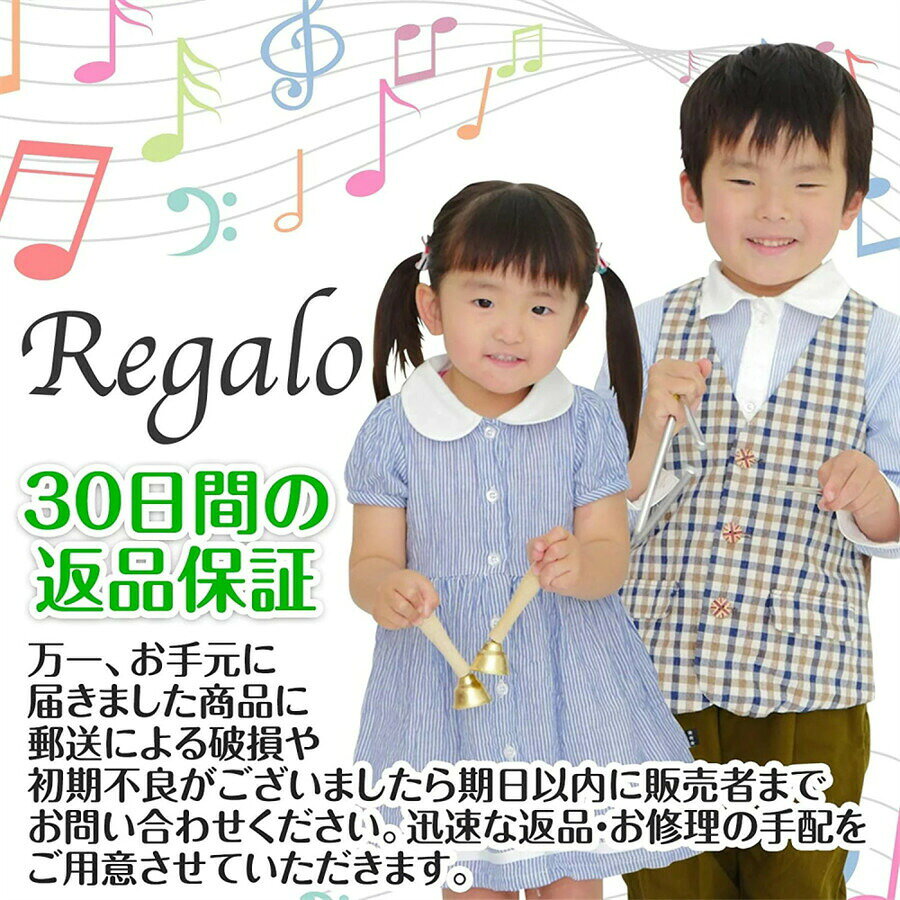 無料ラッピング レガロパズルパーカッション楽器セット子供のおもちゃおもちゃパーカッションギフト子供のおもちゃプローブトライアングルレギンス木製ブロックハンドベル音楽無色ナチュラル6タイプ8個 3