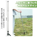 【送料無料】草取り 立ったまま 草抜き 手動 草取り 道具 除草 除草ツール 草抜き機 草取りツール 除草フック 耐久性 隙間 草抜き 草むしり 立ったまま草抜き 簡単 お手軽 軽量 除草 ねこそぎ 便利 らくらく 際刈り 芝刈機 芝刈り キワ刈り 芝生 雑草 花壇