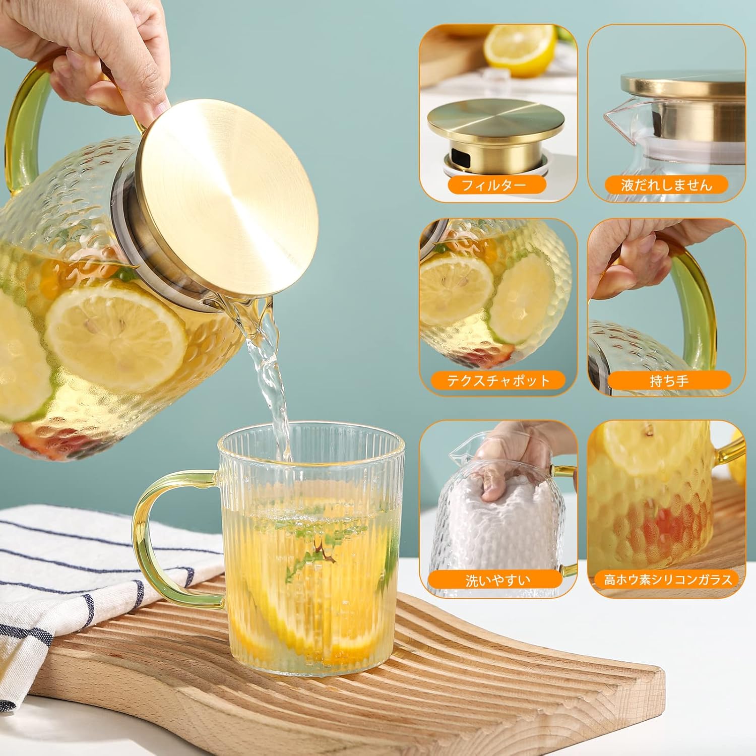 冷水ポット ガラスピッチャー 耐熱ガラス 冷水筒 水筒 広口開口 冷蔵庫入れ可能 洗いやすい 耐熱耐冷 ..