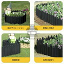 花壇 レイズドベッド ガーデニング 高さ15cm 22cm 27cm×長さ1m 柵 ガーデンエッジ 土と芝の根どめ 花壇 土留め 芝 根止め どめどめシート 仕...