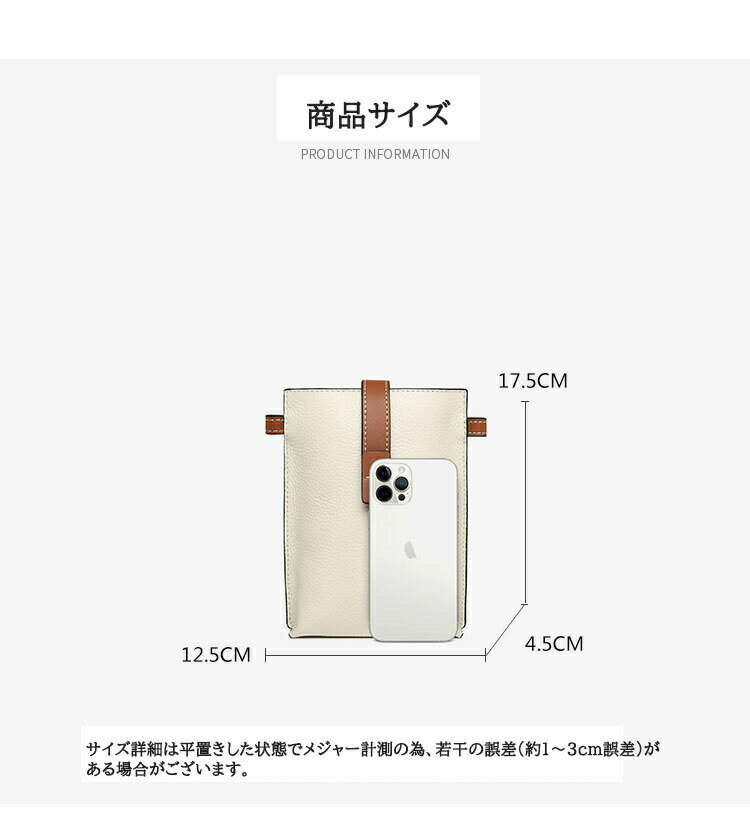人気 スマホポーチ レディース スマホショルダー ショルダー型 ショルダーバッグ 斜めがけ ミニショルダー バッグ スマホポシェット 携帯ポーチ お財布ポシェット ショルダーポーチ ポーチ ミニショルダー マチ カード入れ コンパクト