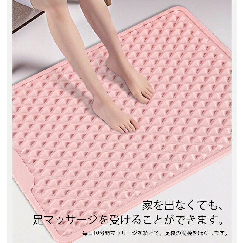 足つぼ マット 両面 六角錐形&菱形 44*33cm ?方形 足ツボマットスロージョギング 指圧ボード 足ツボ押し 足つぼ マット 初心者向け ダイエット ジョギング ランニング 血行促進 ストレス解消 足裏マッサージ マッサージマット シリカゲル 全5色