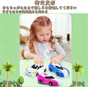 ユニコーン 車 合体 おもちゃ 変形ロボット 2ピース子供用変身カーロボット ミニカー 工事カー ワンボタン変形 作業車両 子供用おもちゃ ロボットおもちゃ 変...