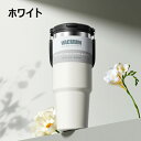タンブラー 保温保冷タンブラー タンブラー ストロー付き 取っ手 水筒 2WAY 直飲み 真空断熱 軽量 コーヒー 持ち運び おしゃれ水筒 マグボトル こぼれない漏れない 大容量 蓋付き 広口 登山 自転車 アウトドア 運動 オフィス お祝い 車内 プレゼント ギフト
