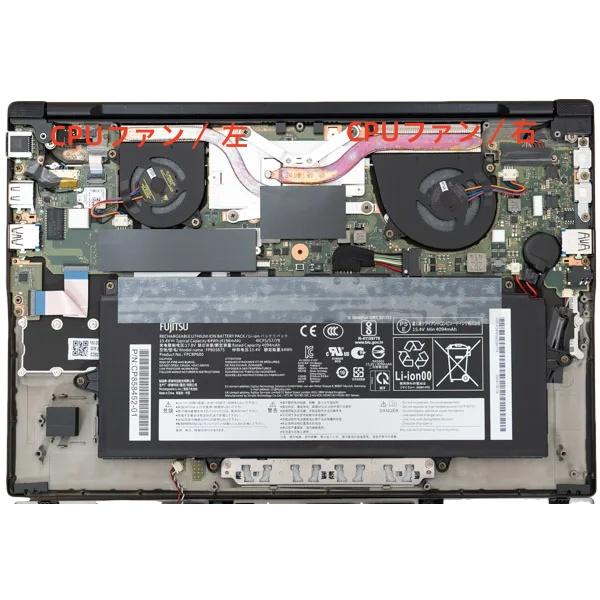 ★新品★富士通 FMV LIFEBOOK U9414/RW CPU冷却ファン 5v~0.37a 4pin 修理交換部品 astarye-10019935 astarshop サンプル画像2
