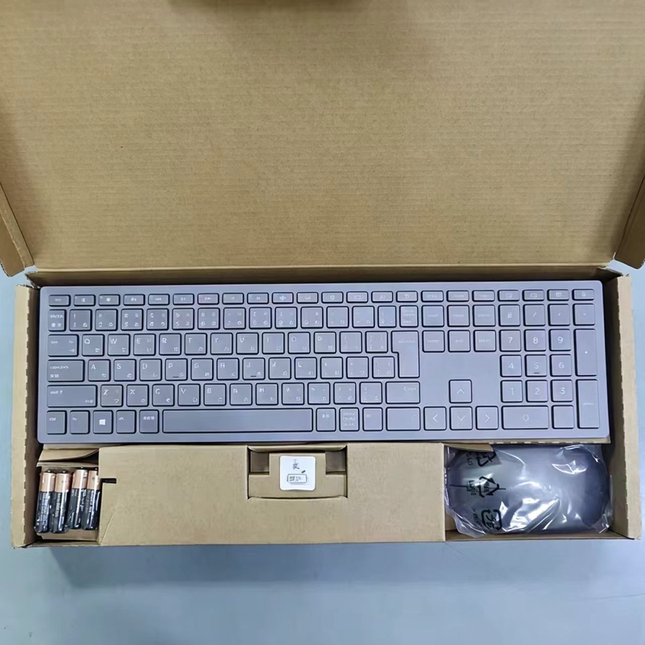 楽天市場】HP（キーボード・マウスセット｜マウス・キーボード・入力