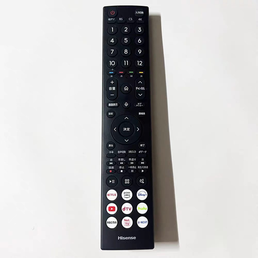 ★新品純正のHisenseテレビ用Bluetooth音声リモコンです。 ★型番：ERF3A46ER ★対応機器：Hisense デジタルテレビ ★破損・紛失時の交換用部品としてご利用いただけます。 ★動作確認済みです。 ★簡易包装にて発送いたします。 ★送料無料となります。 ★ご入金後発送手配、発送後4〜7日程度でお届け完了となります。 ★保証：お届け後1ヶ月保証となります。 ★電池は付属しておりません。