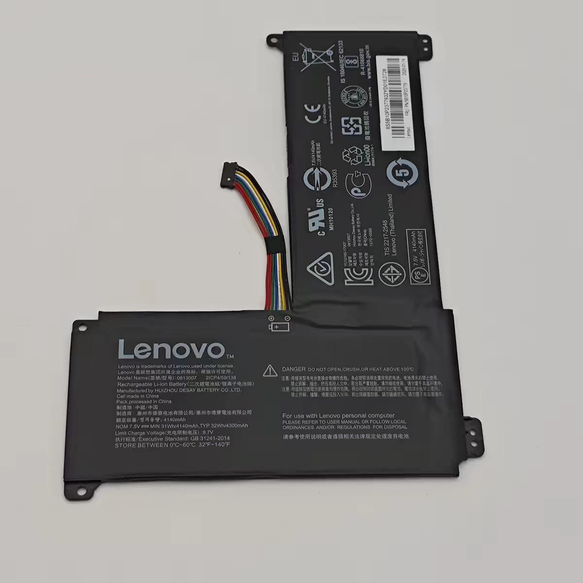 ★新品 0813007 純正、ノートパソコン交換用リチウムイオンバッテリーです。 ★定格電圧：7.5V ★定格容量：32Wh（4300mAh） ★対応機種： ・LENOVO IdeaPad 120S-14IAP ・LENOVO IdeaPad S130-11IGM ・LENOVO IdeaPad S130-14IGM ★送料無料 ★3ヶ月品質保証 ★ご入金確認後、4?7日程度でお届けとなります。 ★ご使用前にノートPC本体のバッテリー型番を必ずご確認ください。適合しない場合の返品交換は承れません。