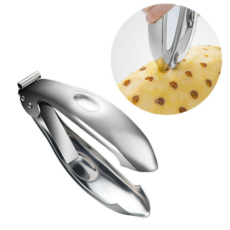 皮むき器 パイナップル リムーバー フルーツスライサー アイカッター ステンレス鋼 パイナップルアイリ..