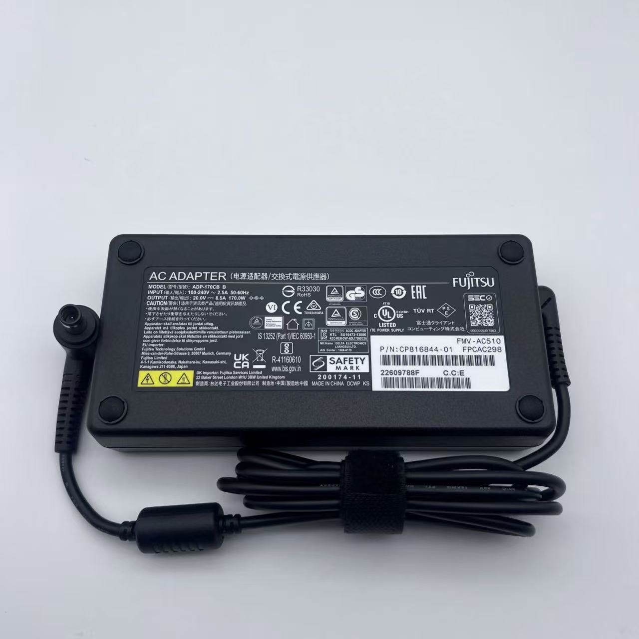 新品 FUJITSU 富士通 ADP-170CB B 電源アダプター充電器 出力 20V 8.5A 170W インターフェース　 7.4*5.0mm DC丸口 電源コード付