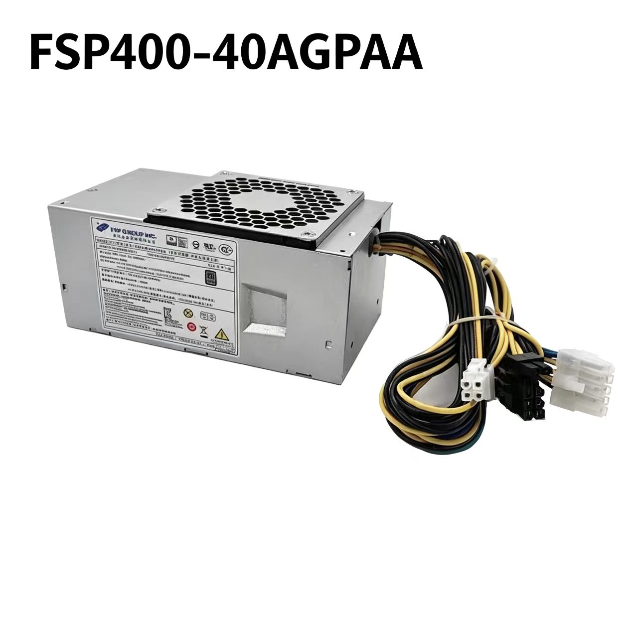 【新品 ★送料無料】FSP400-40AGPAA LENOVO対応 10ピン+4ピン+(6+2)8ピン 400W デスクトップ電源ユニット