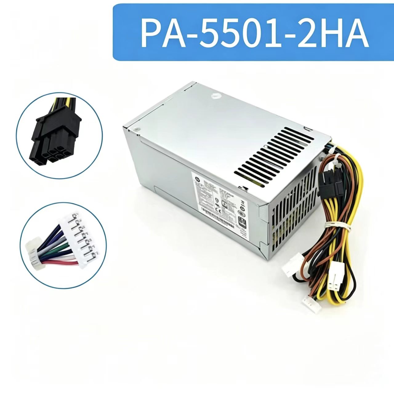【新品 ★送料無料】HP PA-5501-2HA 500W デスクトップ電源ユニット CPU4ピン×2+グラボ8ピン×2+フラット7ピン