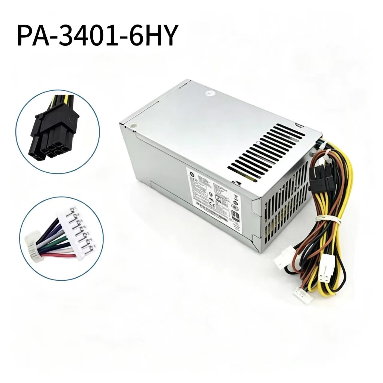 【新品 ★送料無料】HP PA-3401-6HY 400W デスクトップ電源ユニット CPU4ピン×2+グラボ8ピン×2+フラット7ピン