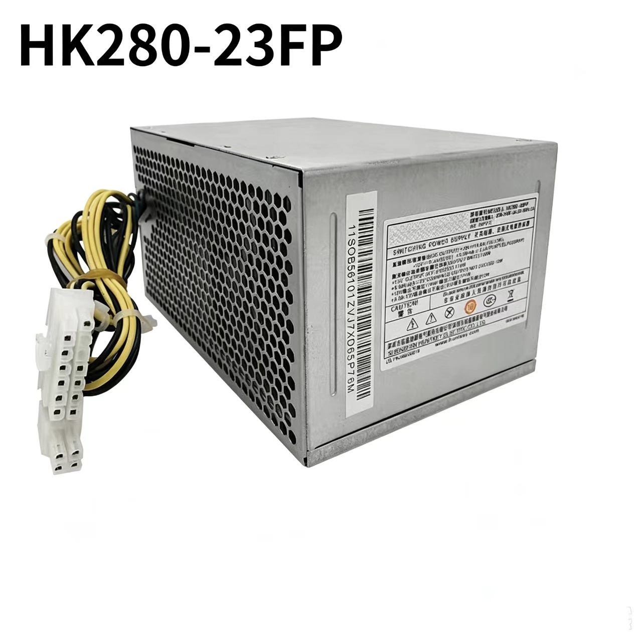 【新品 ★送料無料】Huntkey HK280-23FP 180W LENOVO対応 デスクトップ電源ユニット 14PIN+4PIN